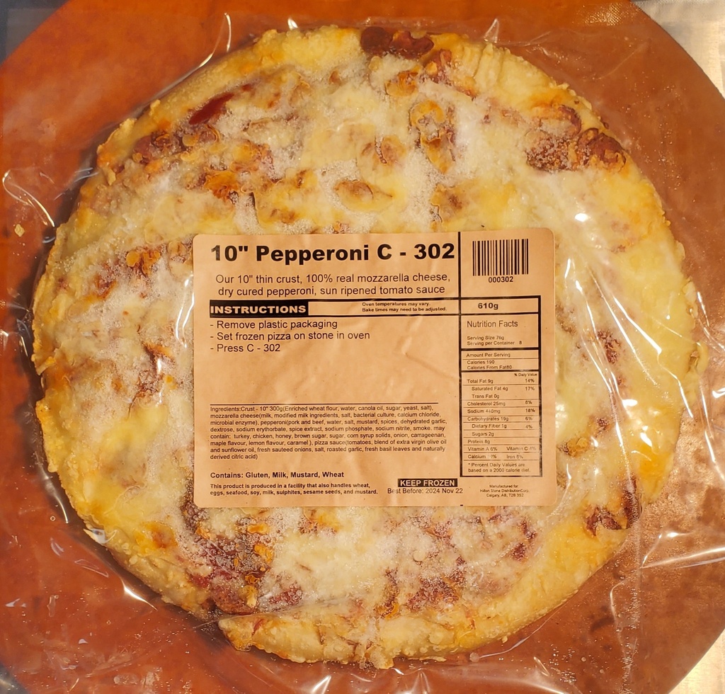 FB - pizza - frozen - 10" - OC - Double Pepperoni - ea